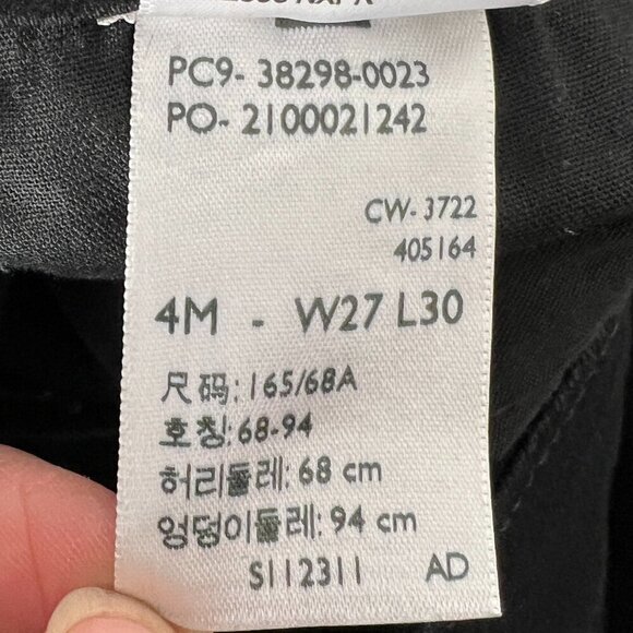 NWT‎ Levi's Signature Black High Rise Skinny Denim Jean Sz 27 x 30 (4M) - Picture 9 of 10